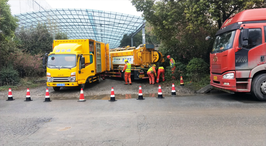 晋城成区雨污水管网“四位一体”检测疏通项目